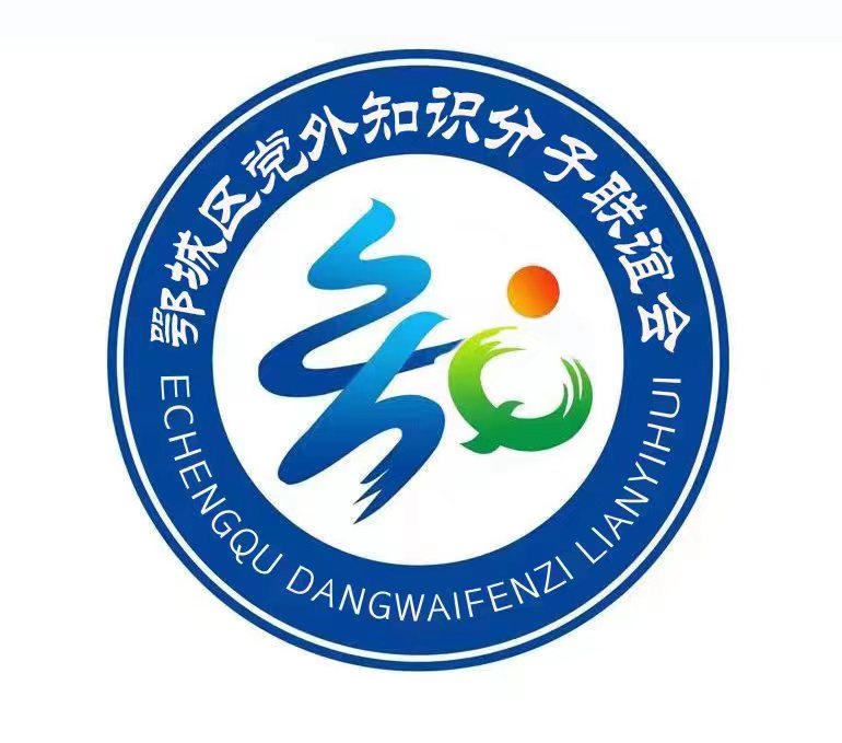 区知联会